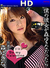 Yukina Mori