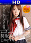 Nazuna Otoi