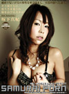 Maki Sakashita