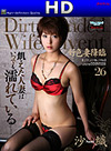 Saori