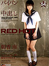 Minami Asaka
