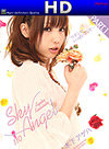 Ageha Kinoshita