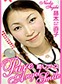 Naoko Fujiki