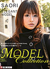 Saori