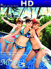 Nami Segawa, Remi , Rena