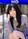 Lemon Mizutama
