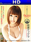 Tiara Ayase