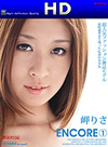 Risa Misaki