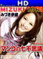 Mizuki Iori