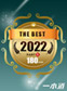 ƻ٥2022 ~ ѡ1 ~