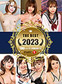 ƻ٥2023 ~ѡ1~