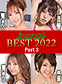 ӥ󥳥 2022 BEST ѡ3