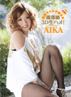 Aika