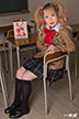 Aya Tanaka