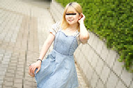 Chihiro Uesugi
