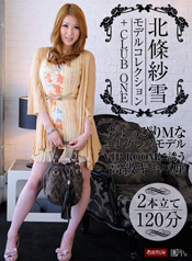  -  ǥ륳쥯+CLUB ONE