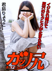 �����礦�� - ���ÿ� ~�������³���ƿ���Υҥ��ҥ����ߤޤ�ʤ�~