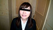 Ryoko Akahori