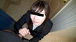 Ryoko Akahori