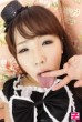 Ai Mizushima
