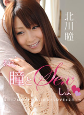 Ʒ - ͤƷSEX衩