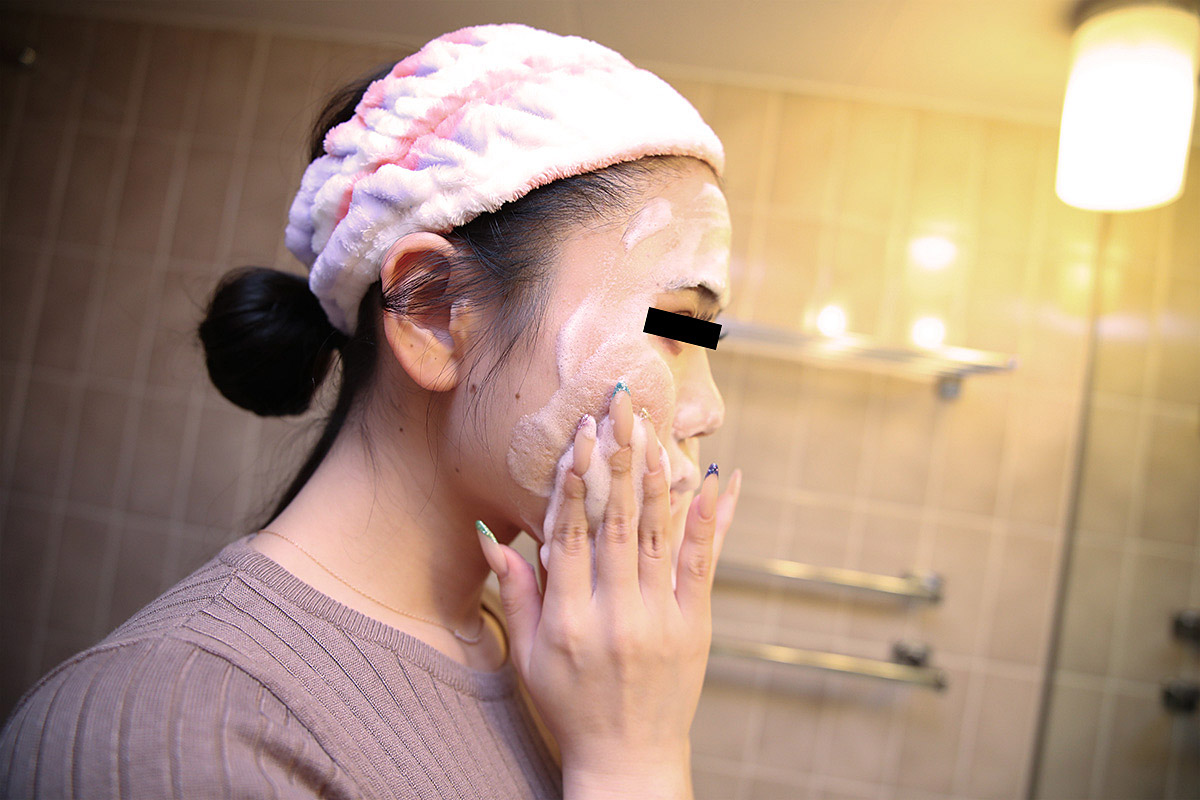 Miho Ishii