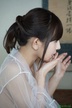 Emi Aoi