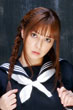 Yuki Tsukamoto