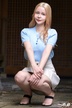 Anastasia