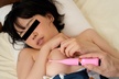 Momone Wada