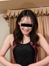 Ai Nakano