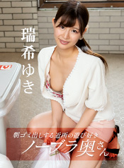 椭