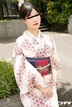 Yuka Mishima