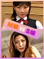 S�� vs M���з��AI��ޥ������ǡ�