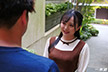 Mio Togashi
