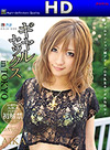 Aika